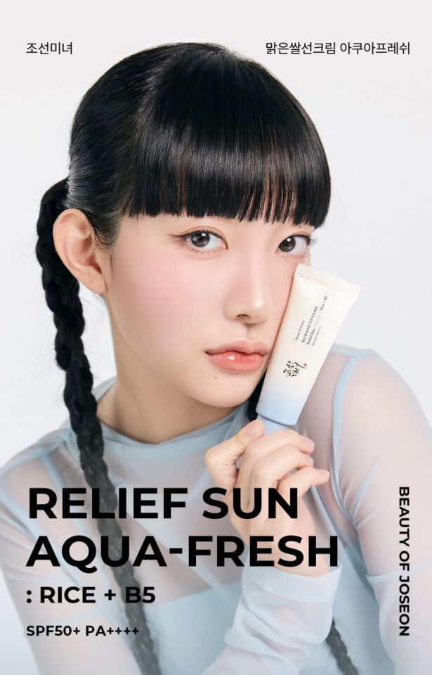 Relief Sun Aqua Fresh Rice B5 SPF50+ PA++ Nemlendirici Yatıştırıcı Hafif UV Koruyucu 50ml