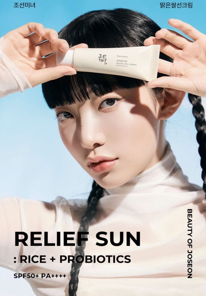 Relief Sun Rice Probiotics Spf 50 Pa Aydınlatıcı Kimyasal Filtreli Uv Koruyucu 50ml