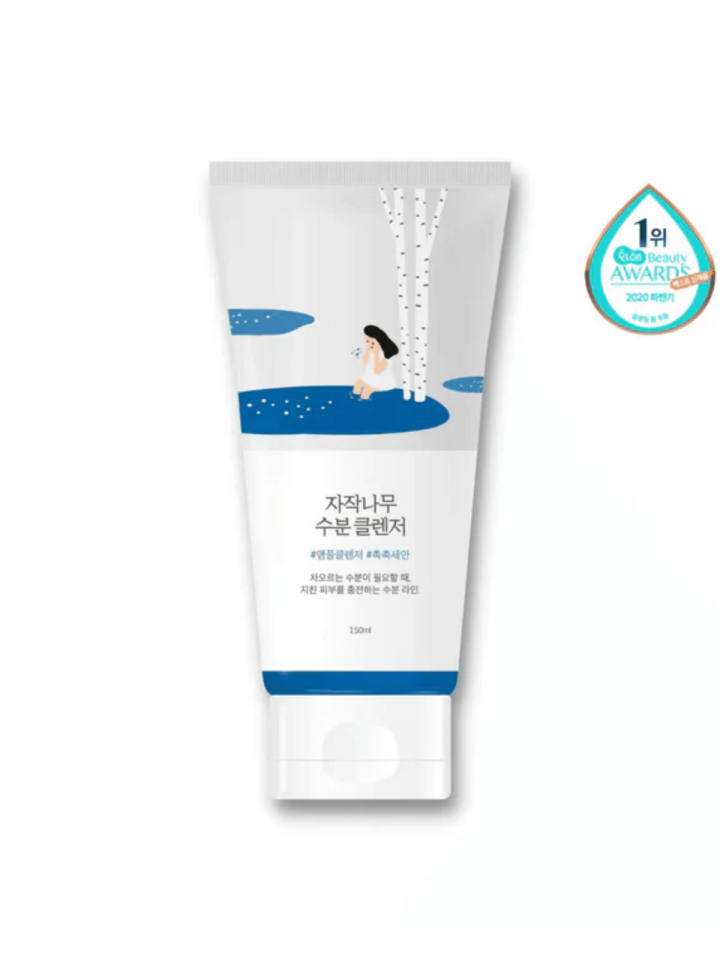 Yoğun Nemlendirici Arındırıcı Yüz Yıkama Köpüğü-birch Juice Moisturizing Cleanser - 150 ml