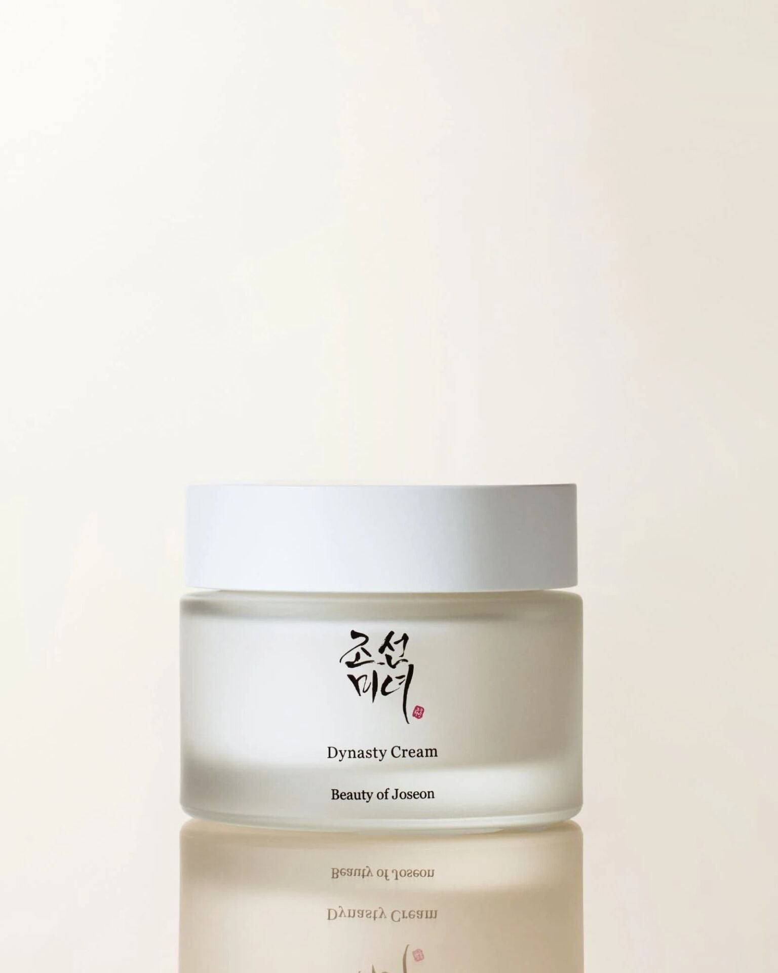 Dynasty Cream - Pirinç Özlü Ginsengli Yaşlanma Karşıtı Krem 50ml
