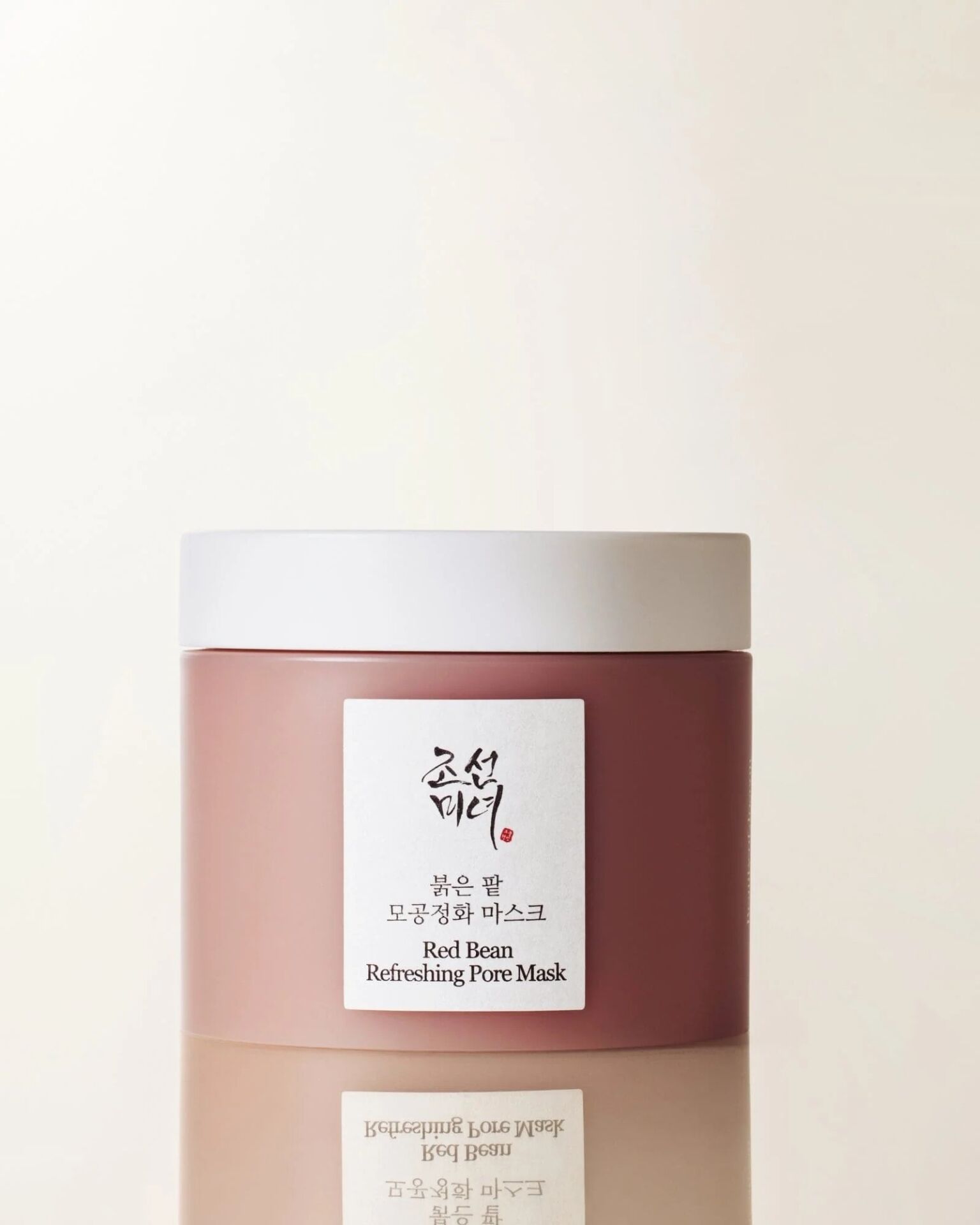 Red Bean Pore Mask Kırmızı Fasülyeli Gözenek Kil Maskesi 140ml