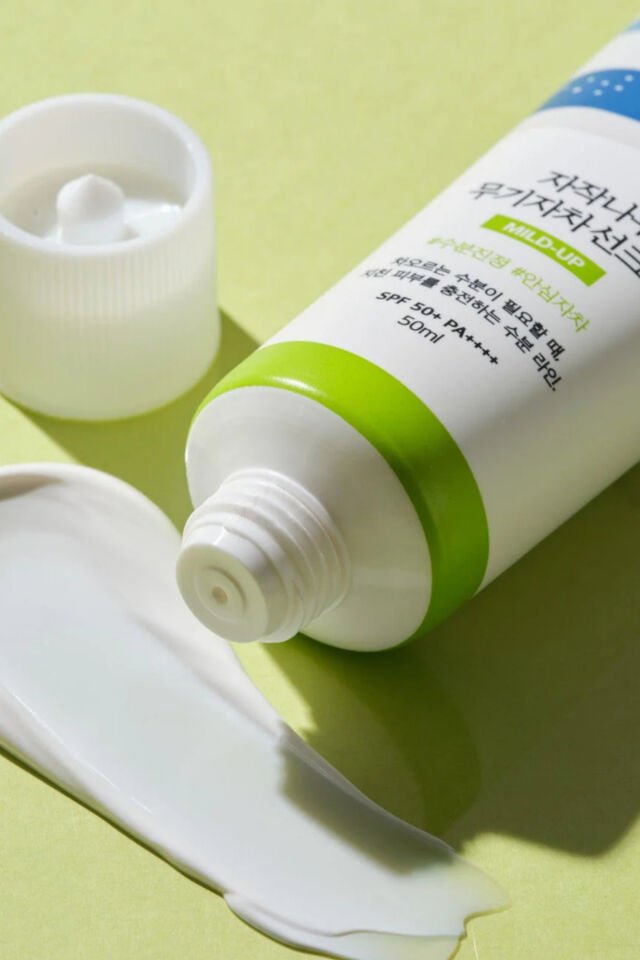 Mild-up Güneş Kremi - Cilt Tonu Eşitleyici Ve Nemlendirici Mineral Güneş Kremi 50 ml