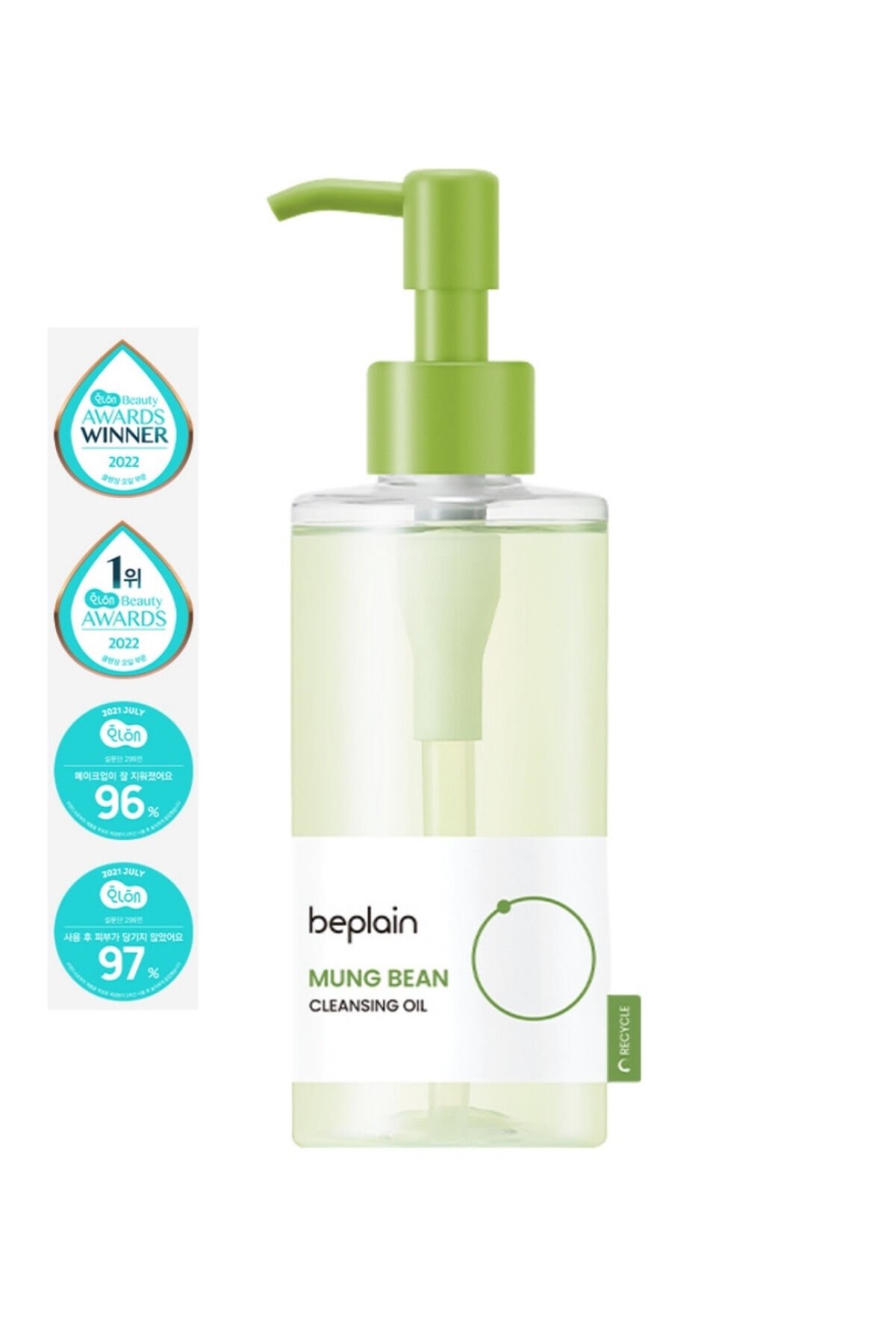 Mung Bean İçerikli Siyah Nokta Karşıtı Arındırıcı ve Dengeleyici Temizleme Yağı 200ml