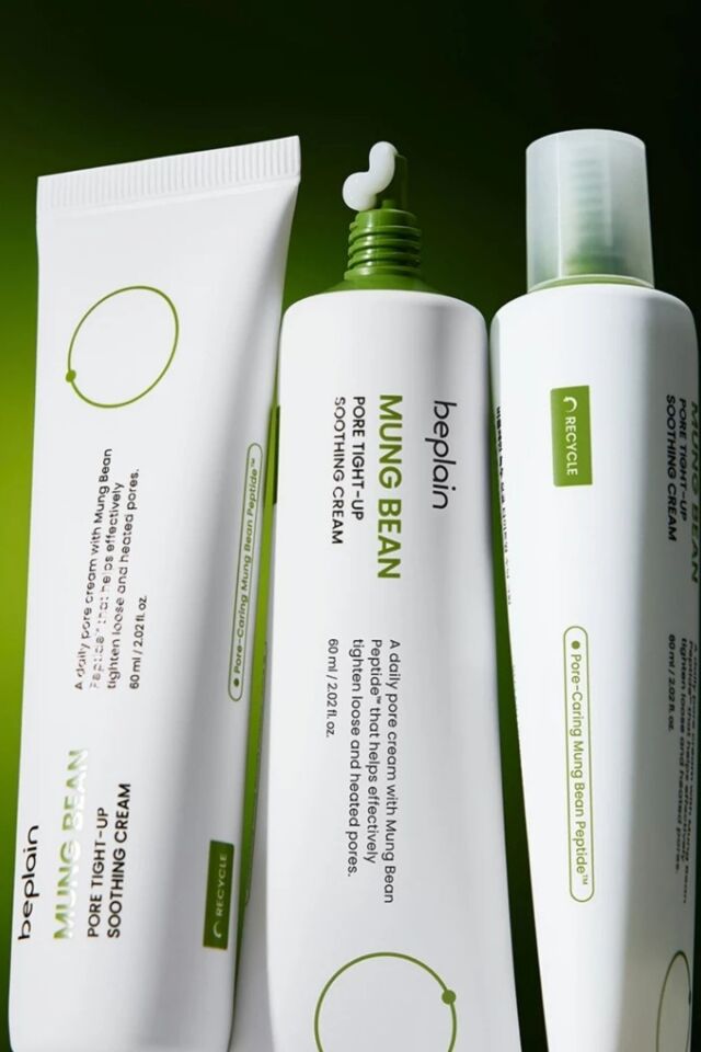 Mung Bean Gözenek Sıkılaştırıcı Nemlendirici Krem 60 ml