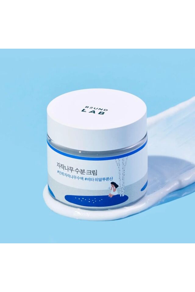 Birch Juice Moisturizing Cream Huş Ağacı Özlü Canlandırıcı Yoğun Nemlendirici Krem 80 ml