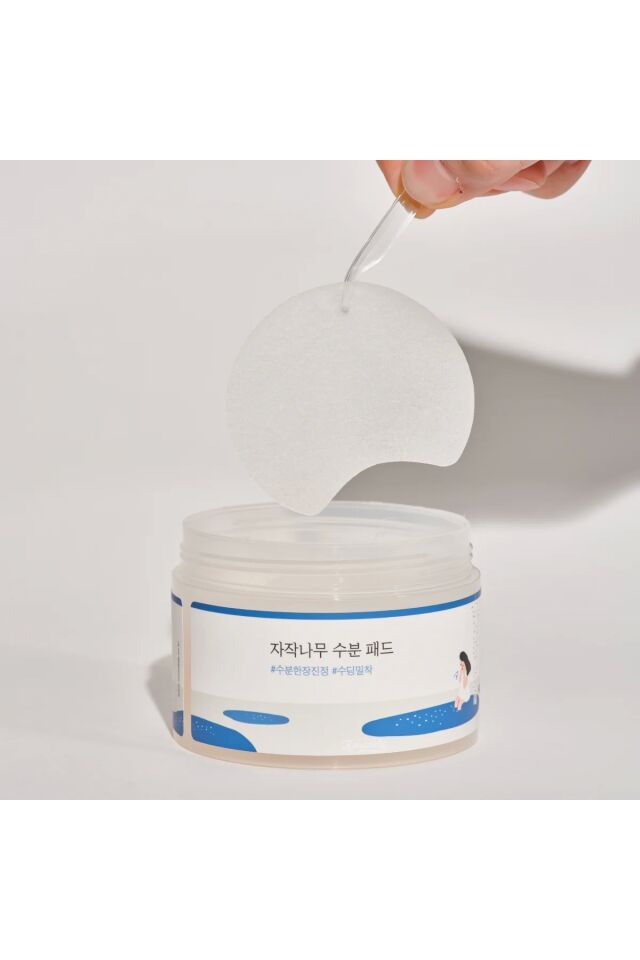 Birch Juice Moisturizing Pad Huş Ağacı Özlü Nemlendirici Toner 80 Pads