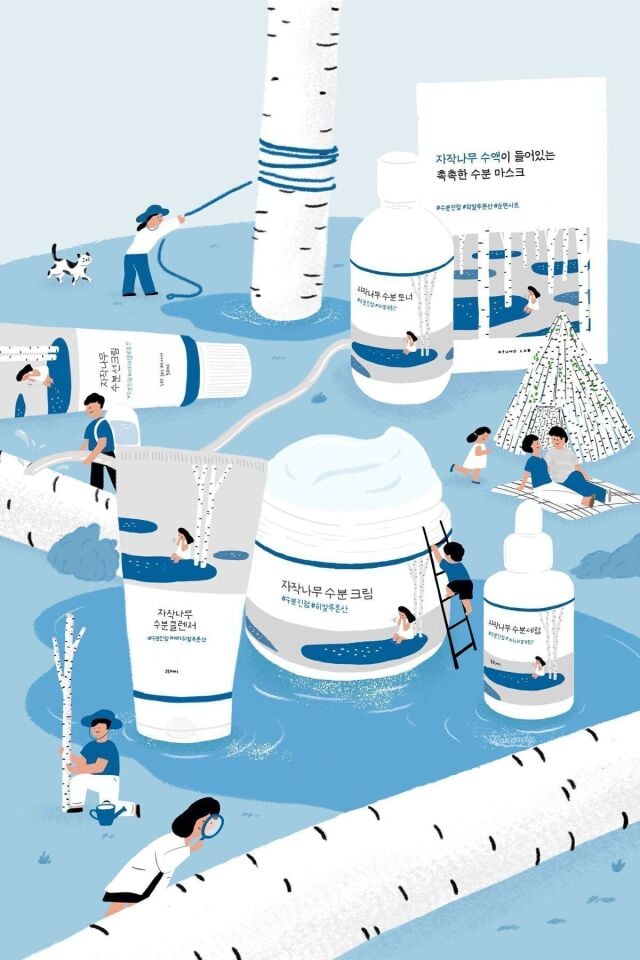 Birch Juice Moisturizing Serum Huş Ağacı Ve Hyaluronik Asitli Serum 50ml