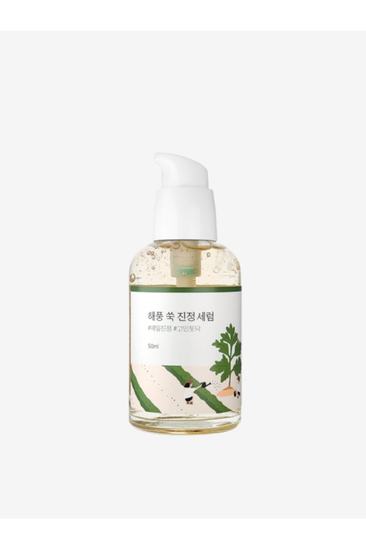 Mugwort Calming Serum Hassas ve Akneye Eğilimli Ciltler İçin Sakinleştirici Serum 50 ml