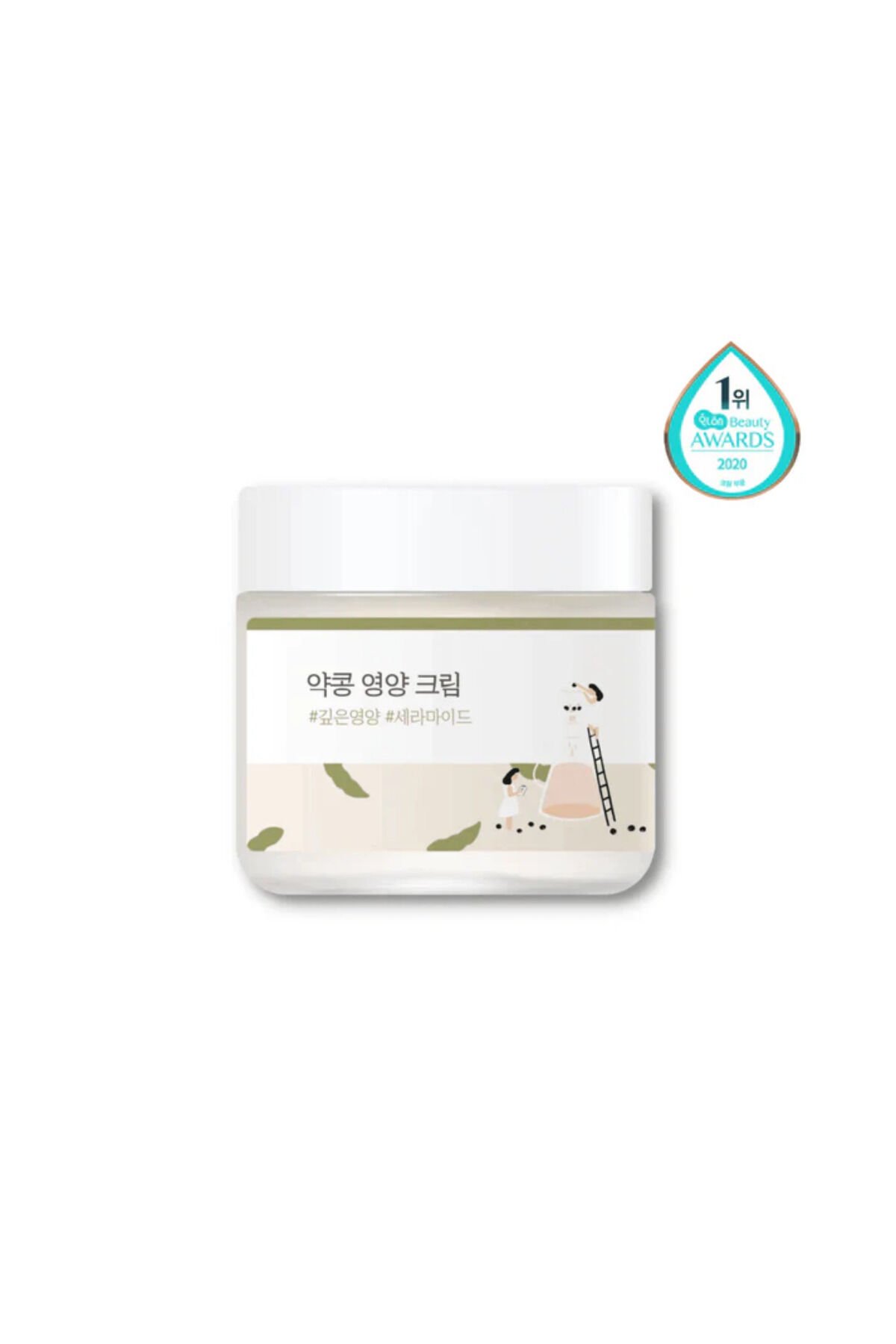 Soybean Nourishing Cream Nemlendirici Ve Kırışıklık Önleyen Soya Özlü Besleyici Krem 80ml