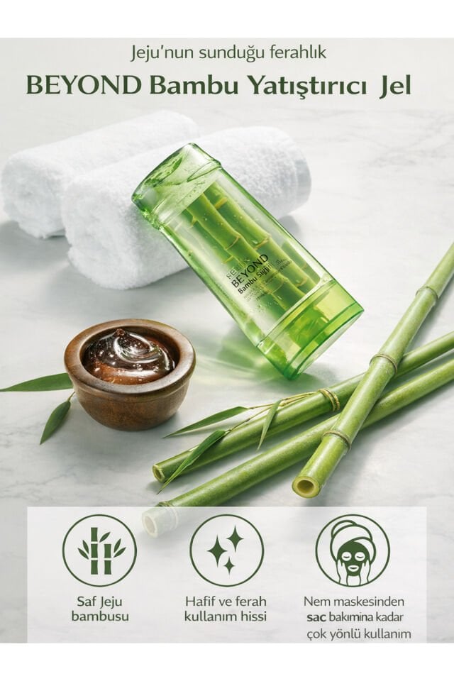 Jeju Bamboo Soothing Gel Bambu Özlü Nemlendirici Yatıştırıcı Duş Jeli 270 ml