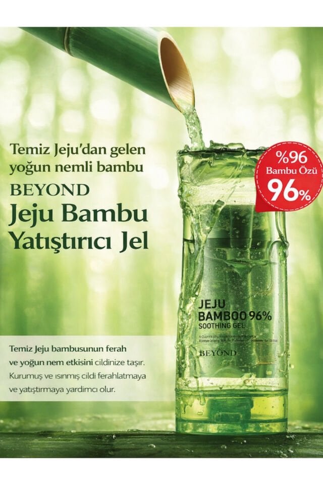 Jeju Bamboo Soothing Gel Bambu Özlü Nemlendirici Yatıştırıcı Duş Jeli 270 ml