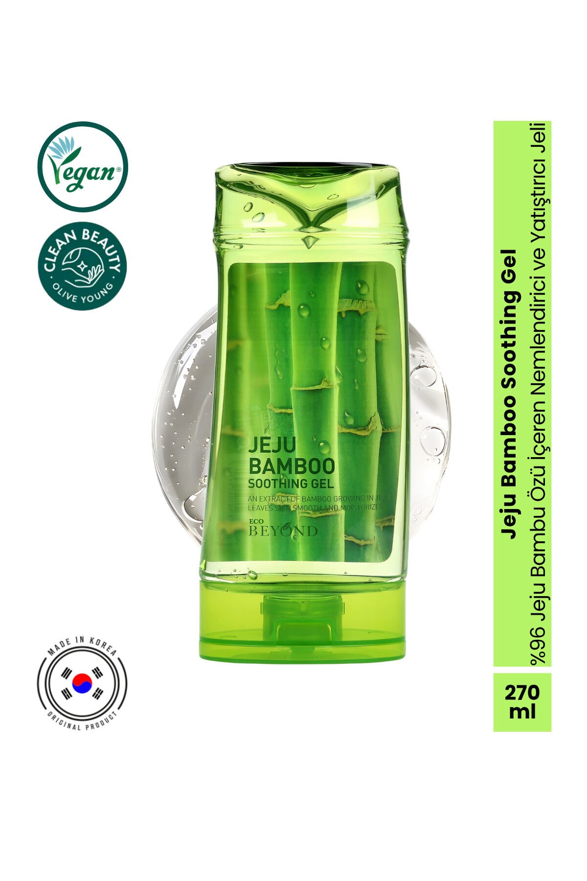 Jeju Bamboo Soothing Gel Bambu Özlü Nemlendirici Yatıştırıcı Duş Jeli 270 ml