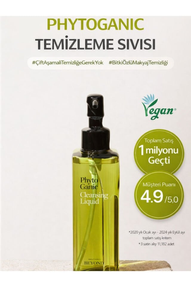 Phytoganic Cleansing Liquid Zeytinyağı Jojoba Yeşil Çay Nazik Yüz Temizleyici 200 ml
