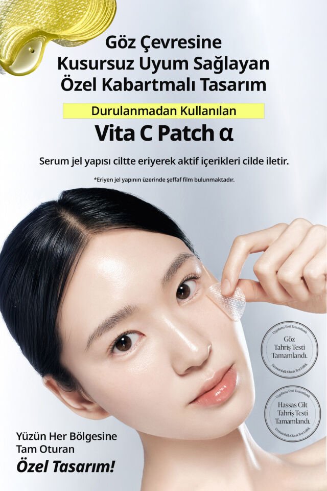 Yeşil Mandalina Özlü, Aydınlatıcı Göz Altı Maskesi GOODAL Green Tangerine Vita C Eye Gel Patch α