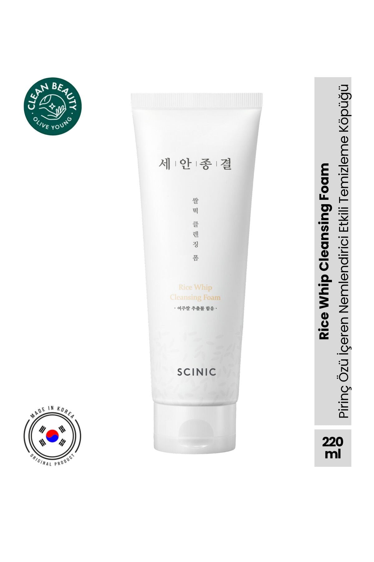 Rice Whip Cleansing Foam Pirinç Özlü Nemlendirici Temizleme Köpüğü 220 ml